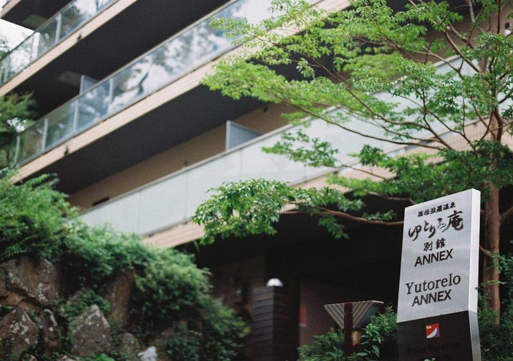 Yutorelo-An Annex Hakone Extérieur photo