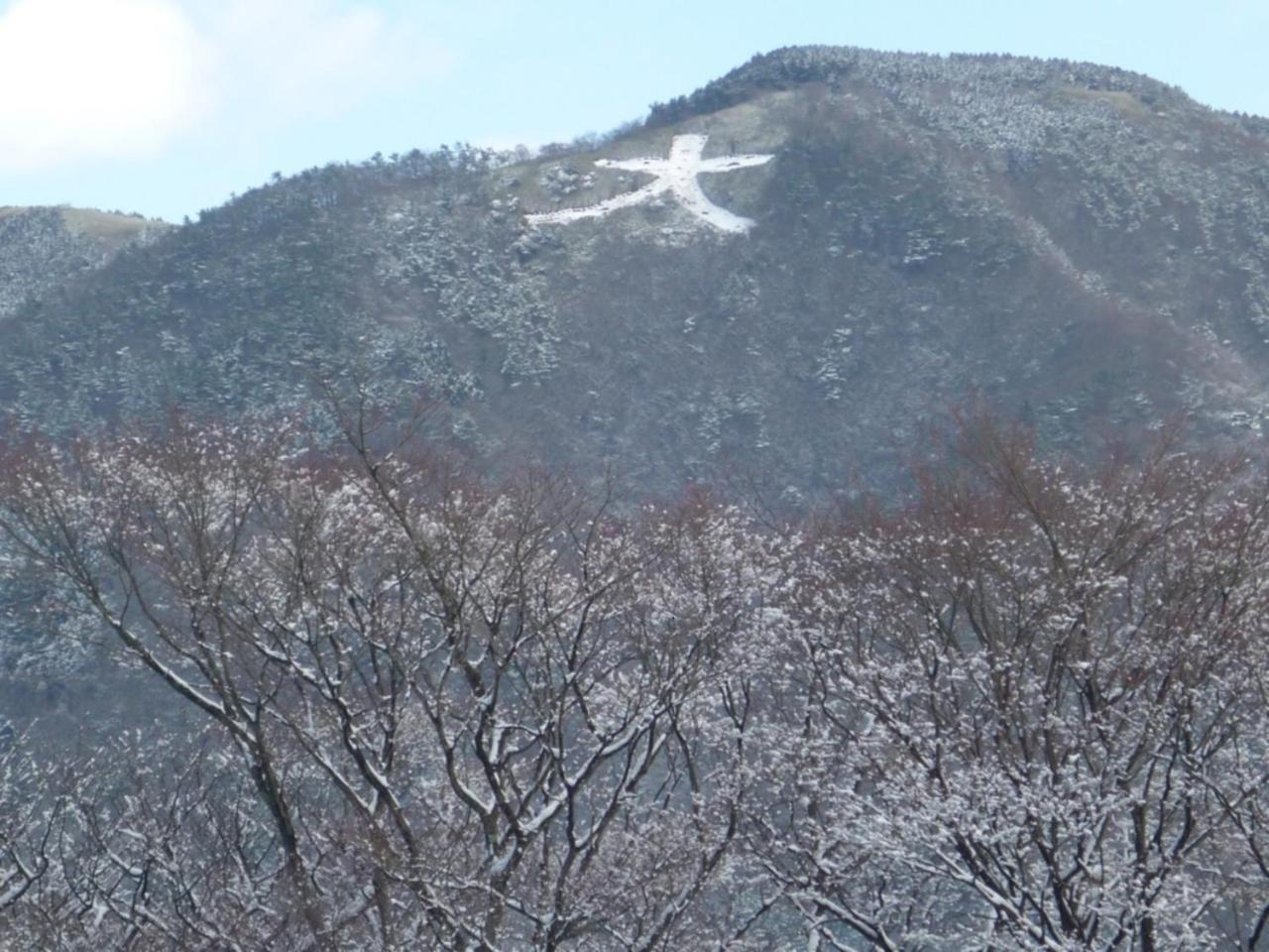 Yutorelo-An Annex Hakone Extérieur photo